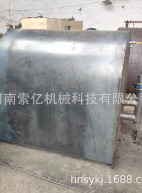 生物质木26588炭制棒化炉椰壳锯末木木炭卧式炭化炉竹子果炭炭化