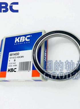 KB6C轴承6236ZZ低噪音电m机高温油UUX脂1038-B安装主尺寸轴180m