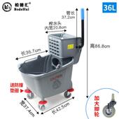 酒店加厚单水桶榨水挤桶洗墩布桶挤水车把桶清车洁拖车拖地桶3120