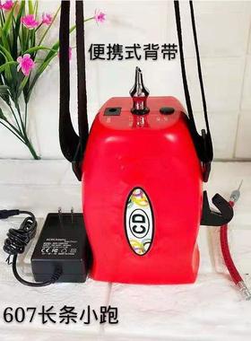 长条气球专用电0泵CD60866CD67蓄球电式电充气泵便携式长条动气工