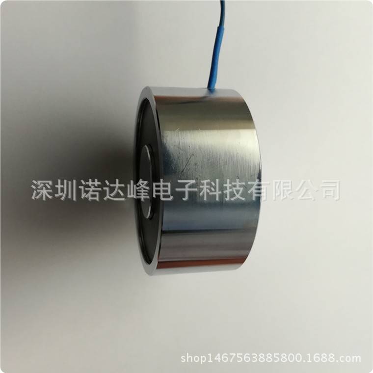 机械手自动化吸盘电磁铁 NX-6530L吸力80KG 低压12V 24V