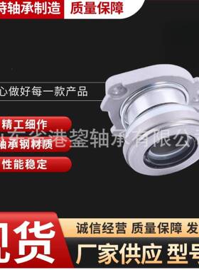 现货原厂威品汽车配质件别可君2.0长安CS5轮NT011-2毂单7元轴承广