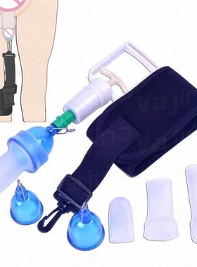 PHALLOSAN Pure Physical Penis Extender Enlarger Stretcher Ma