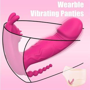 Remote Control Panties Vibrator Dildo for Women Sex Toys av