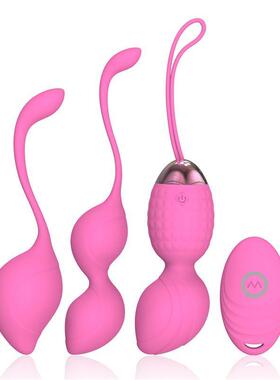 Kegel Balls Vibrating Egg Sex Balls Remote Control Wireless