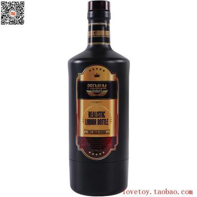 bottle masturbation cup pussy male interesting gift sex toy