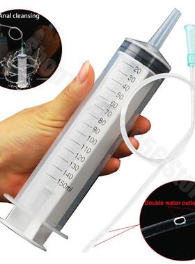 200ml Lubricant Sex Lube Love Gel Water Base Cream Body Mass