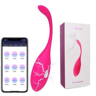 Electric Shock APP Vibrators For Women Vaginal Egg Kegel Bal