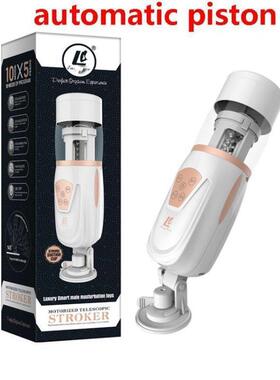 full automatic piston rotating sex toys toy for men jerk off