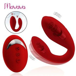Remote Control Vibrator Clitoris G Spot Sex Toys for Women