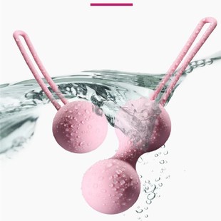 Set Ben Tighten Kegel Vagina Ball Smart Safe