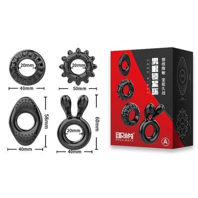 4 Sizes Silicone Cock Ring Penis Enhance Erection Ejaculatio