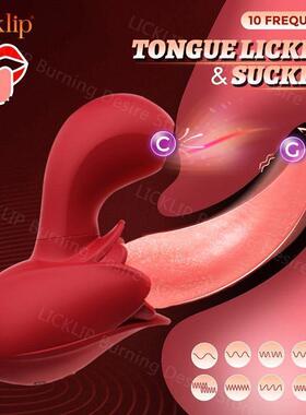 2 in 1 Sucking Rose Vibrator For Women Double Stimulation Cl