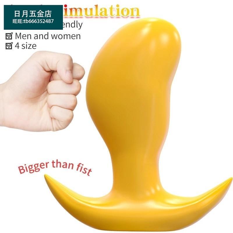 Anal Plug Dildo Butt Plug Prostate Massage Sextoys Dilator