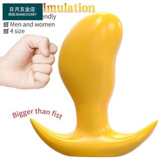 Anal Plug Dildo Butt Plug Prostate Massage Sextoys Dilator