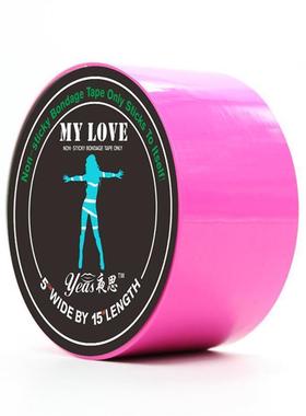 Labia Spreader Straps With Clamp Clip Onto Clitoris BDSM Bon