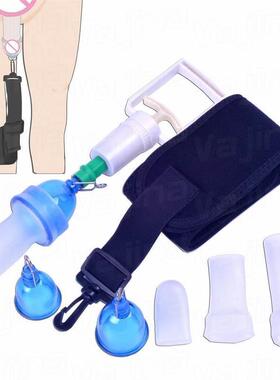 PHALLOSAN Pure Physical Penis Extender Enlarger Stretcher Ma