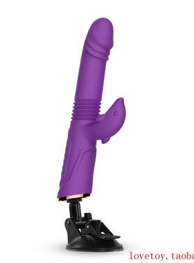 suction cup dolphin vibrating tentacles 3 speed 7 frequency