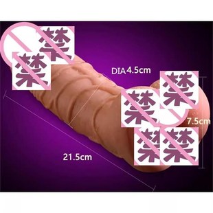 Super Realistic Cock Penis Enlarger Sleeve with Pussy Ass Va