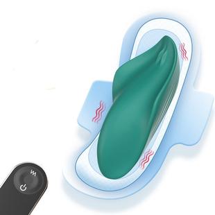 Remote Control Panty Vibrator Women Clitoral Sex toys Quiet