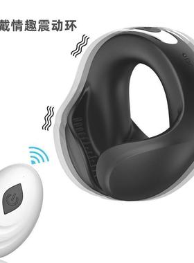 Penis Ring Vibrating Clitoris Stimulator G Spot Sex Toys For