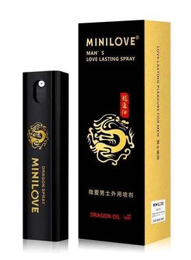 10ml Male Poweful Sex Delay Spray Sex Products for Penis Men