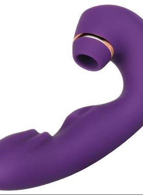 Abay 3 In 1 Clitors Sucking G Spot Vibrators For Women Clito