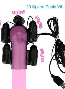 20 Speeds Vibrating Penis Trainer Ring Massager Delayed Ejac