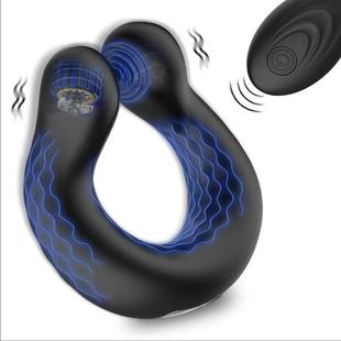 Male Dick Penis Vibrating Cock Ring Sex Toys for Men Couples