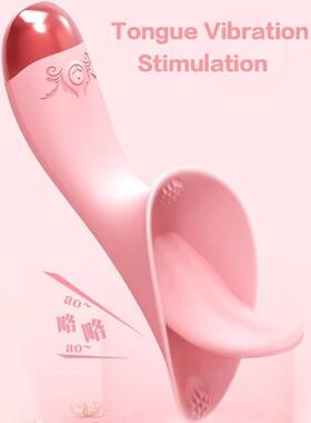 Gspot Vibrator Heating Tongue Clitoris Sex Toys for Woman