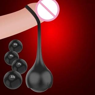 4Pcs cock ring penis ring Male chastity Male Penis Dumbbell