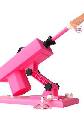 Automatic Thrusting Dildo G Spot Vibrator with Suction Cup