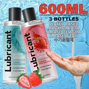 Water Based Lubricant For Sex Anal Strawberry 200 Ml Lube Ma