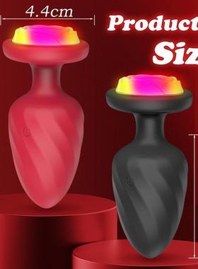 360 Degree Prostate Massager Rotating Anal APP Vibrator Male