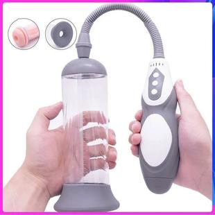 Penis Pump Vacuum Pump Sex Toys Big Dick Erection Trainer Pe