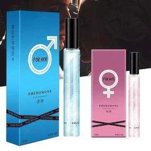 12ml Pheromone Perfume Aphrodisiac Woman Passionate Orgasm