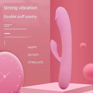 Vibrator for Women Female Sex Toy G Spot Clitoris stimulatio