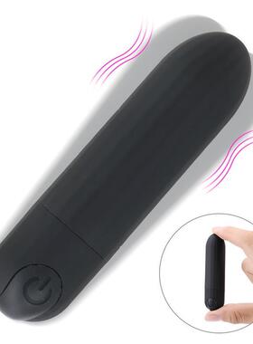 Clitoris Stimulator Bullet Vibrator Vaginal Massager USB Cha