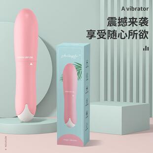 Female mini vibrator AV massage masturbation adult sex toys