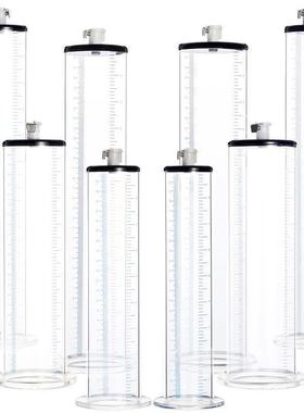 9Inch Long Pump Man Masturbate Cup Penis Train Sleeves Dildo