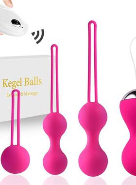 Vaginal Chinese Balls Set Silicone Kegel Trainer for Women R