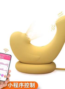 APP vibration suction for female clitoral orgasm sextoys toy