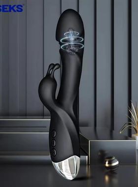 Rabbit Vibrator for Women Powerful G Spot Female Clitoris av