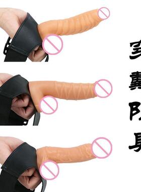 Strap On Realistic Dildo Strapon Penis Women Female Sex Toys