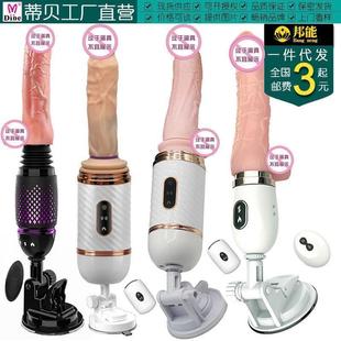 sex machine female piston dildo products toy toys for women