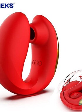 HESEKS Female Sucking Vibrator Clitoral Stimulator Flexible