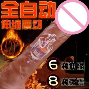 Dildo Realistic Penis Vibrator Women Sex Toy Female Adult