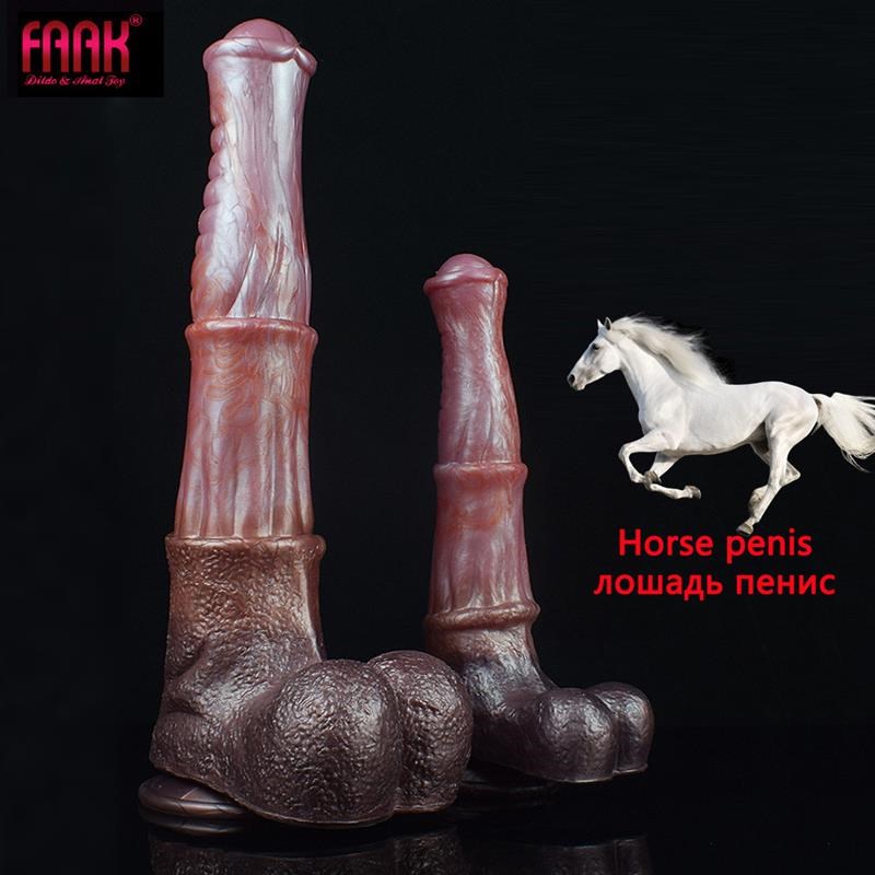 35cm Long Horse Dildo Large Realistic dildo Female Masturbat