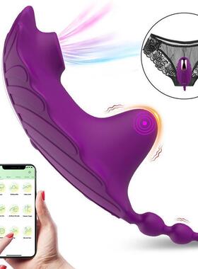 Rose Vibator Toy No Sound Adult Sucking Rose Vibrators Vagin