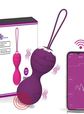 Wireless APP Control Smart Ball Kegel Ball Vibrator Ben Wa B